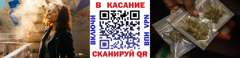 Купить наркотик Сибай АМФ Кокаин A PVP