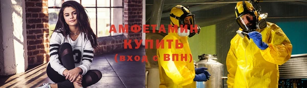 марихуана Приозерск