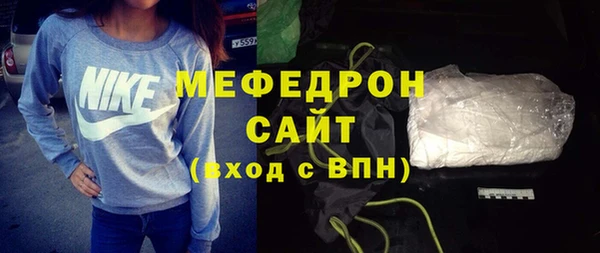 марихуана Приозерск