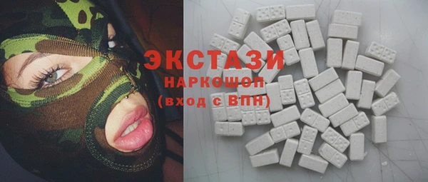 2c-b Пролетарск