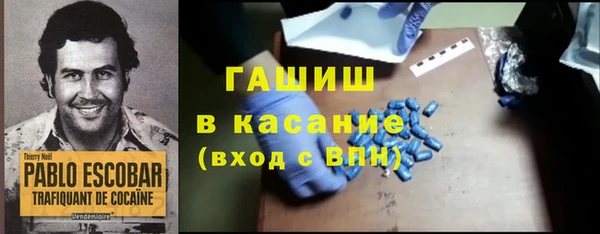 марихуана Приозерск