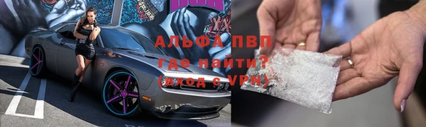 spice Протвино