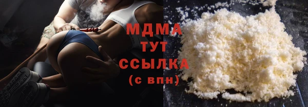 spice Протвино