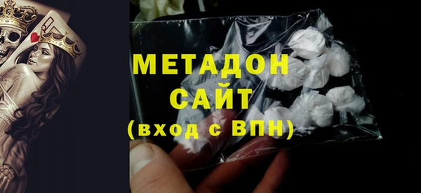 spice Протвино