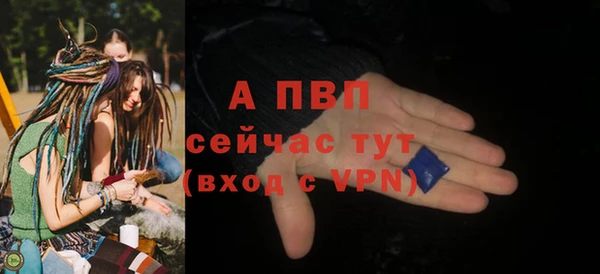2c-b Пролетарск