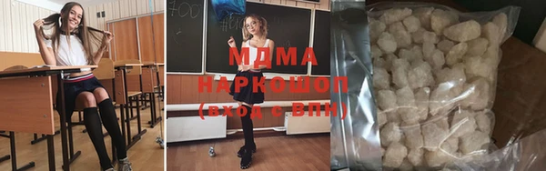 2c-b Пролетарск