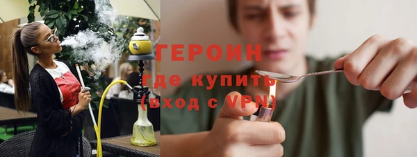 бошки Осташков