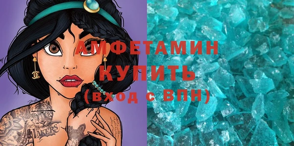 марихуана Приозерск