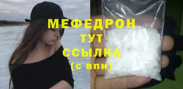 марихуана Приозерск