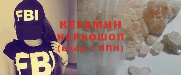 MESCALINE Кохма