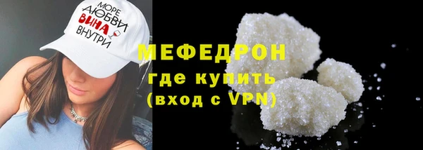 spice Протвино