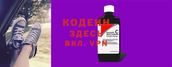 эйфоретик Пересвет