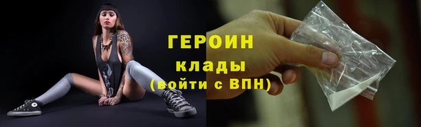 spice Протвино