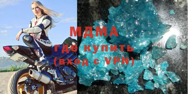соль курить ск Елизово