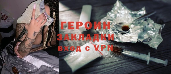 2c-b Пролетарск