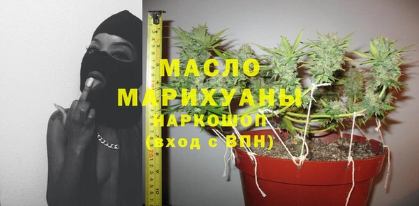 ECSTASY Елабуга