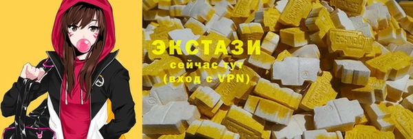 spice Протвино