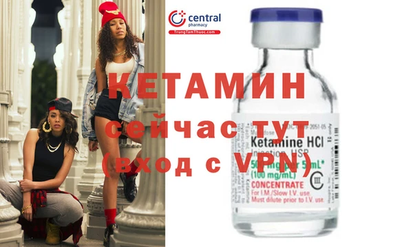 2c-b Пролетарск