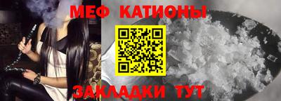 ешки Апрелевка