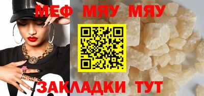 герыч Кунгур