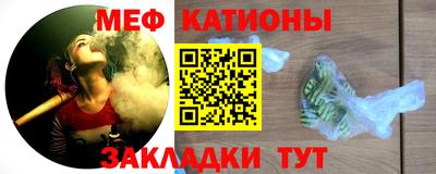 герыч Кунгур