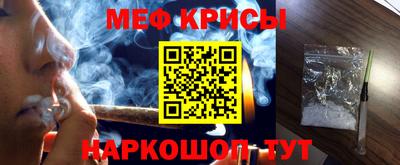 кокаин VHQ Кулебаки
