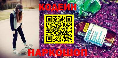прущая мука Ливны