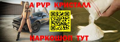 кокаин VHQ Кулебаки