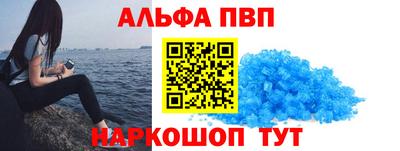 кокаин VHQ Кулебаки