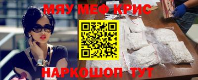 сатива Кумертау