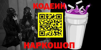 кокаин VHQ Кулебаки