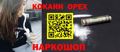 герыч Кунгур