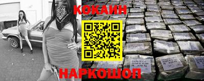 сатива Кумертау