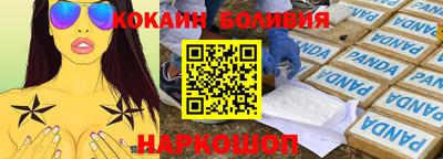 ешки Апрелевка