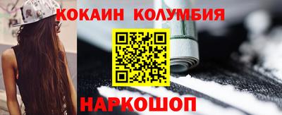 сатива Кумертау