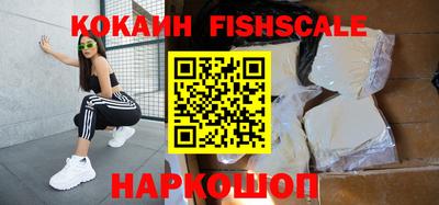 сатива Кумертау