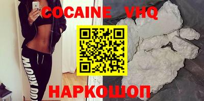герыч Кунгур
