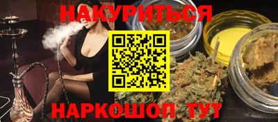 кокаин VHQ Кулебаки