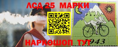 ешки Апрелевка