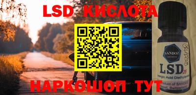 кокаин VHQ Кулебаки