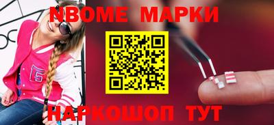 герыч Кунгур