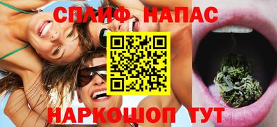 кокаин VHQ Кулебаки