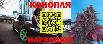 сатива Кумертау