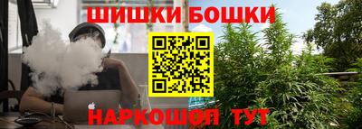сатива Кумертау