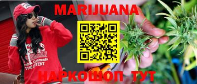 герыч Кунгур