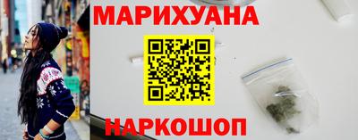 ешки Апрелевка