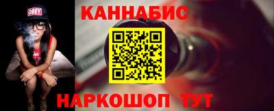 герыч Кунгур