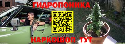 ешки Апрелевка