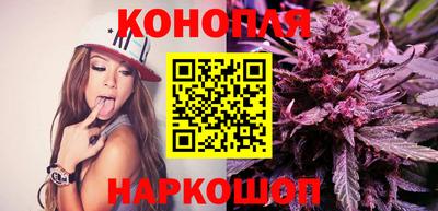 кокаин VHQ Кулебаки