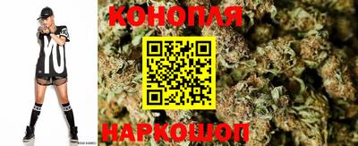 бошки Апшеронск